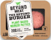 Picture of vegan product